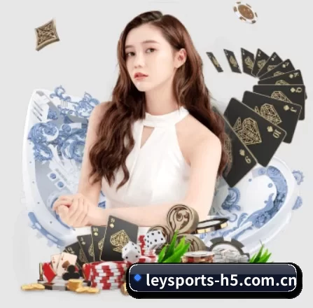 乐鱼体育 APP 界面